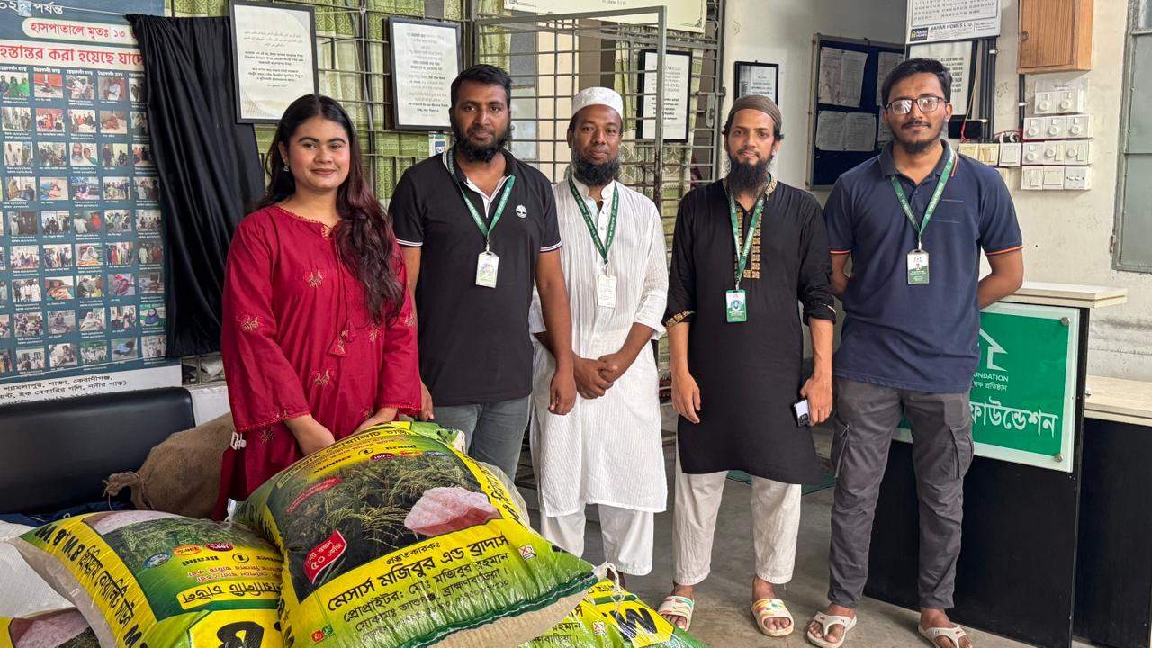 al ihsan charity foundation